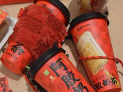 -奈雪的茶(天河城店)