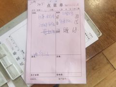 -观桥阁(锦溪店)