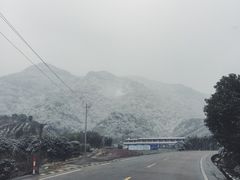 -四明山国家森林公园