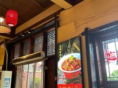 -富正毅三下锅·湘西韵味(天门山索道店)