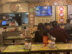 -龙凤冰室