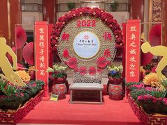 -咖啡苑自助餐厅·中国大饭店