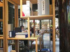 -我嘉书房(南翔名士居店)