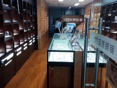 -上海置地广场(南京东路店)