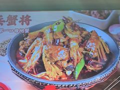 -叁宝烤肉• 西安烧烤(凤城十二路店)