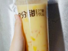 茶茶杨枝甘露-7分甜(万象城店)