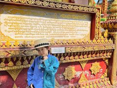-西双版纳总佛寺