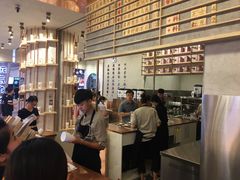 -眷茶(大卫城10楼店)