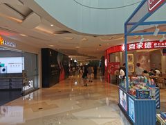 -深圳来福士广场