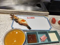 -法式利昂铁板烧主题餐厅(唐山爱琴海店)