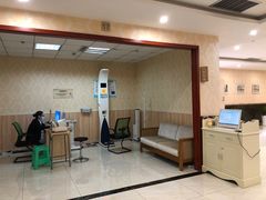 -重庆民众体检中心(奥体分院)