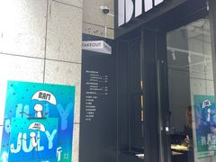 门面-Dogi&kiki Coffee(中心商务大厦店)