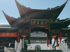 -大理古城