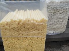 -迎晖路(地铁站)