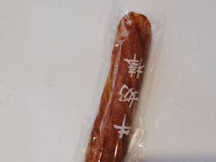 -爱维尔阳光蛋糕(越湖店)