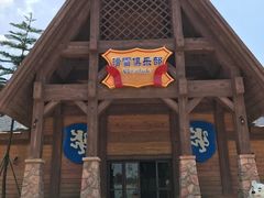 -美的鹭湖探索王国
