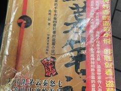 -吱咖啡西式简餐