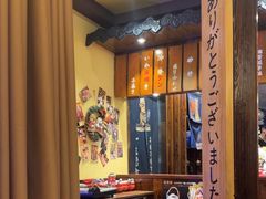 -鸟鹏烧鸟居酒屋(仁恒梦中心店)