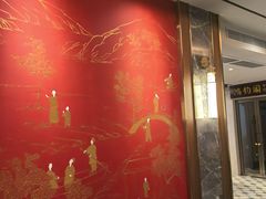 -康逸居·始于2002(海安店)
