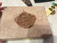 -酷巧·巧克力糖果店
