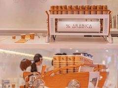 -% Arabica阿拉比卡咖啡(武汉天地店)
