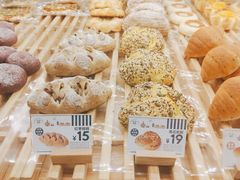 -前进麦味·天然烘焙(凯德1818店)