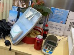 -中国民生银行(上海吴中支行)