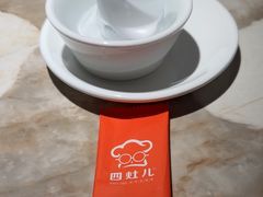 -四灶儿·2005地道杭帮菜(杭州鼓楼1店)
