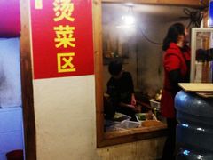 墨鱼仔-拈签一笑黄牛肉辣卤串串