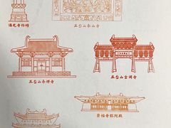 -吴良材眼镜(七重天新视场店)