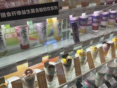 -Blueglass酸奶(华贸购物中心店)