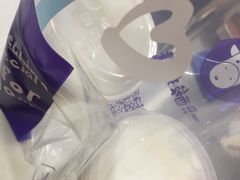 原味酸奶紫米露-一只酸奶牛(八一路店)