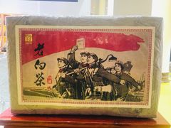 -中国农业博物馆