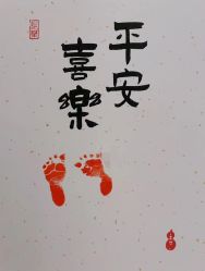 -蓓爱娇琪月子会所(虹口店)