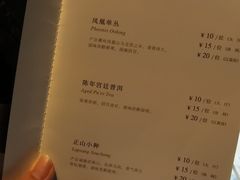 -炳胜品味(珠江新城店)