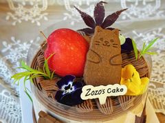 -ZOZO's昌左左精致甜品设计(新北店)