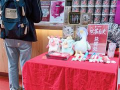 -霸王茶姬(金港国际店)
