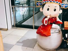 -秦淮礼物(贡院街店)