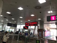 -国际邮轮中心码头(厦鼓码头)