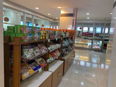 零售区-桂顺斋(西花市店)