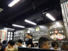 -华星冰室(湾仔店)