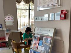 -土豆口腔(凤凰北总店)