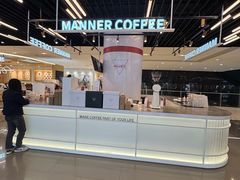 -Manner Coffee(IFS一楼店)