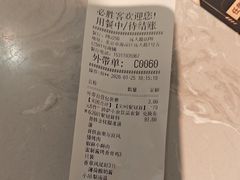 -必胜客(远大路店)