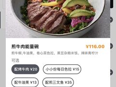 -Wagas沃歌斯(太古汇店)
