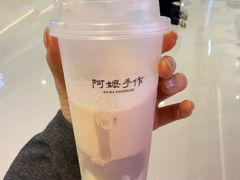 -阿嬷手作(上海万象城店)