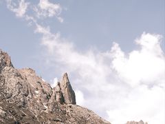-莲宝叶则景区