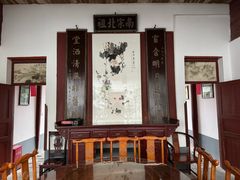 -董府·古宅餐厅