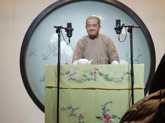 -光裕书厅·评弹茶馆·剧场(观前街店)