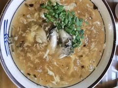 -鲁毓鲜蓬莱小面(黄山路店)